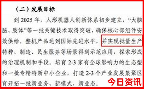 英国必去十大景点排名